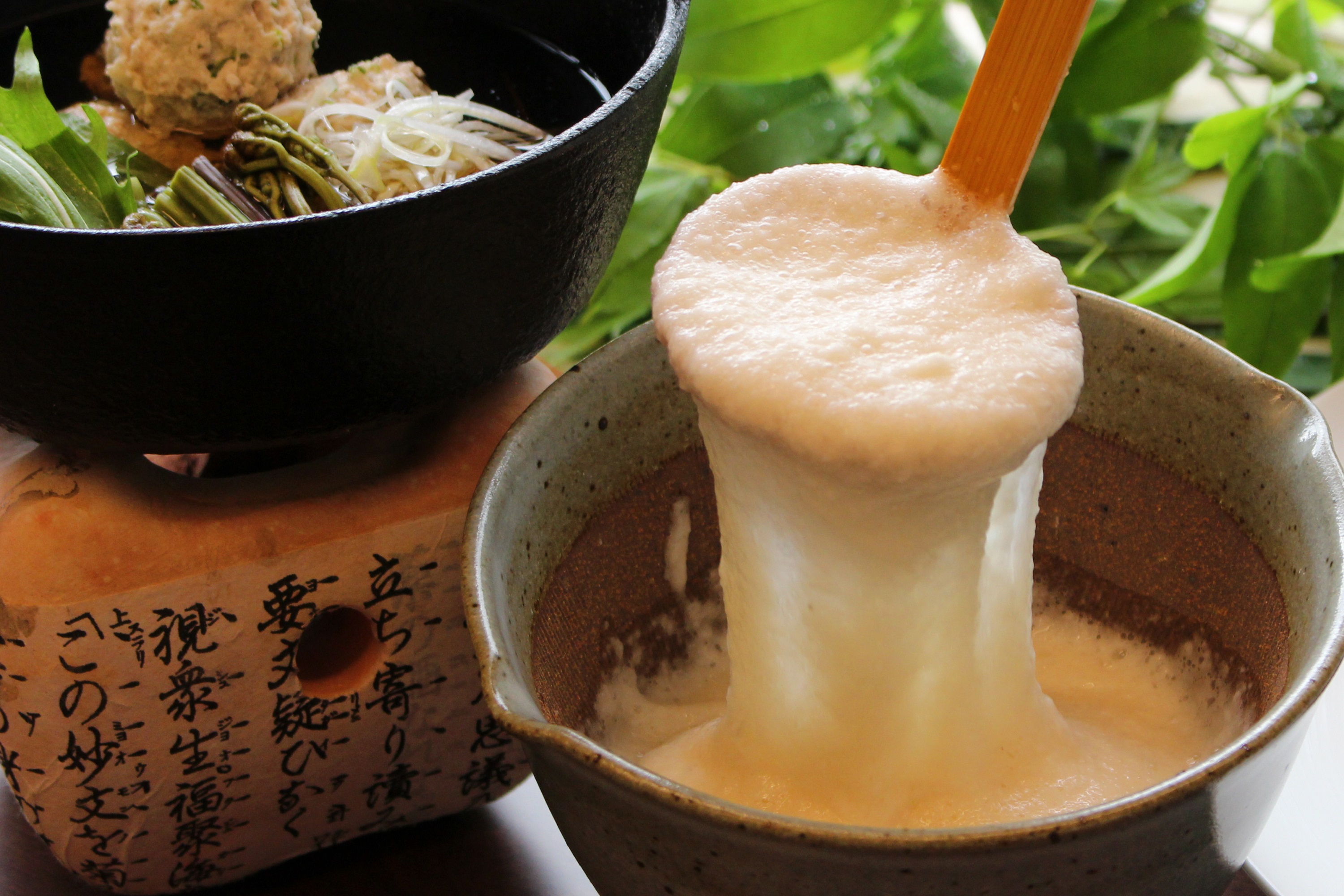 “究極の美味しい免疫力＆美肌効果”高級自然薯と黒部まる芋とろろを旬の食材とともに