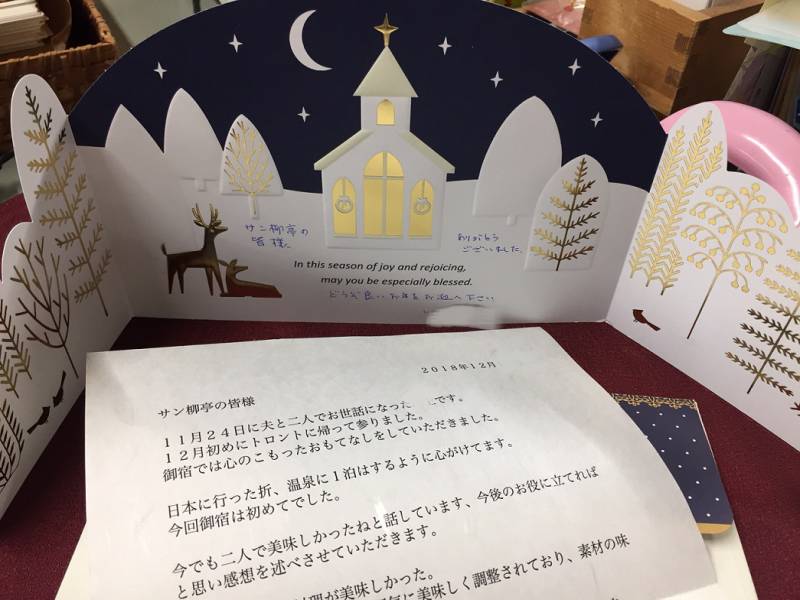 ♪♪♪ハッピーメリークリスマス♪♪♪