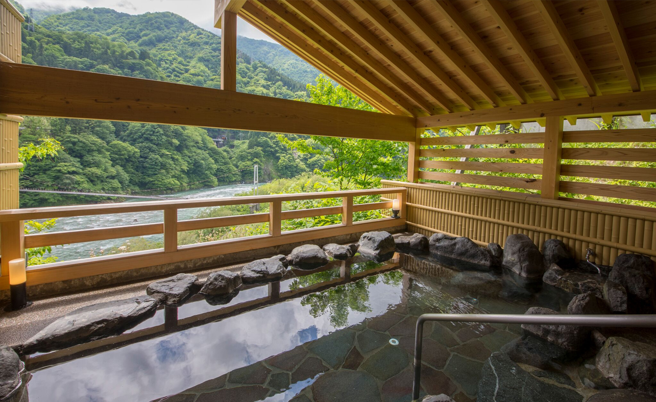 貸切露天風呂 岩の湯・せせらぎ