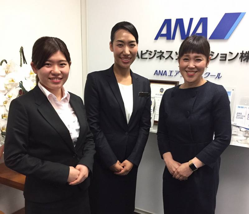 ANAが大切にする「接遇=おもてなしの心」とは。。。