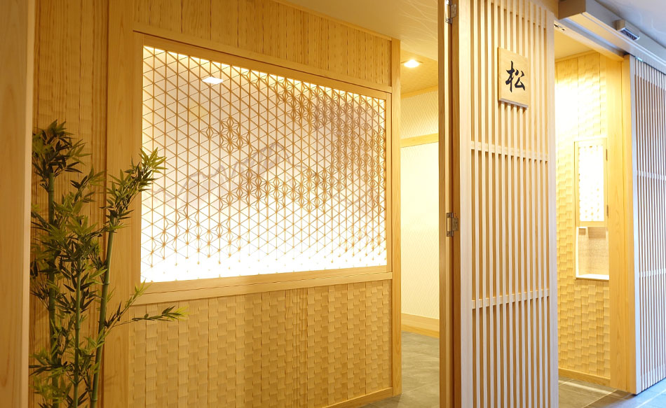 個室食事処「松」